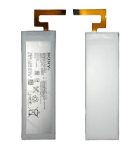 Батерия оригинална AGPB016-A001 за Sony Xperia M5